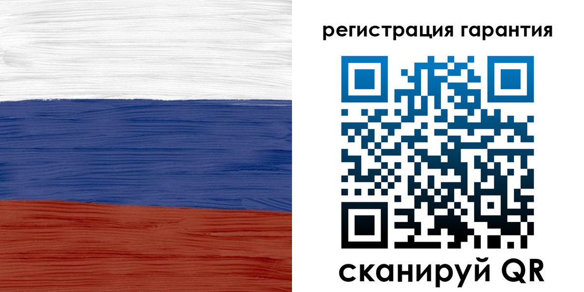 прописка для кредита в Борисоглебске