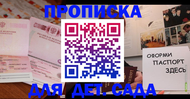 форма 3 в Борисоглебске