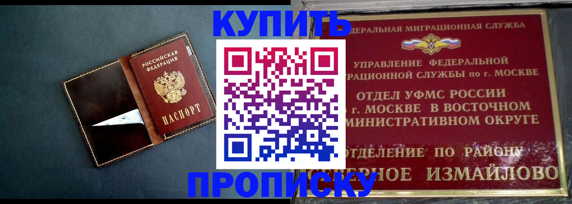 форма 3 в Борисоглебске